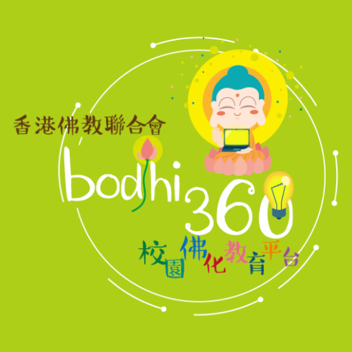 bodhi360