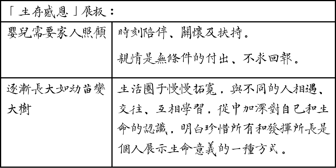 20210319_05