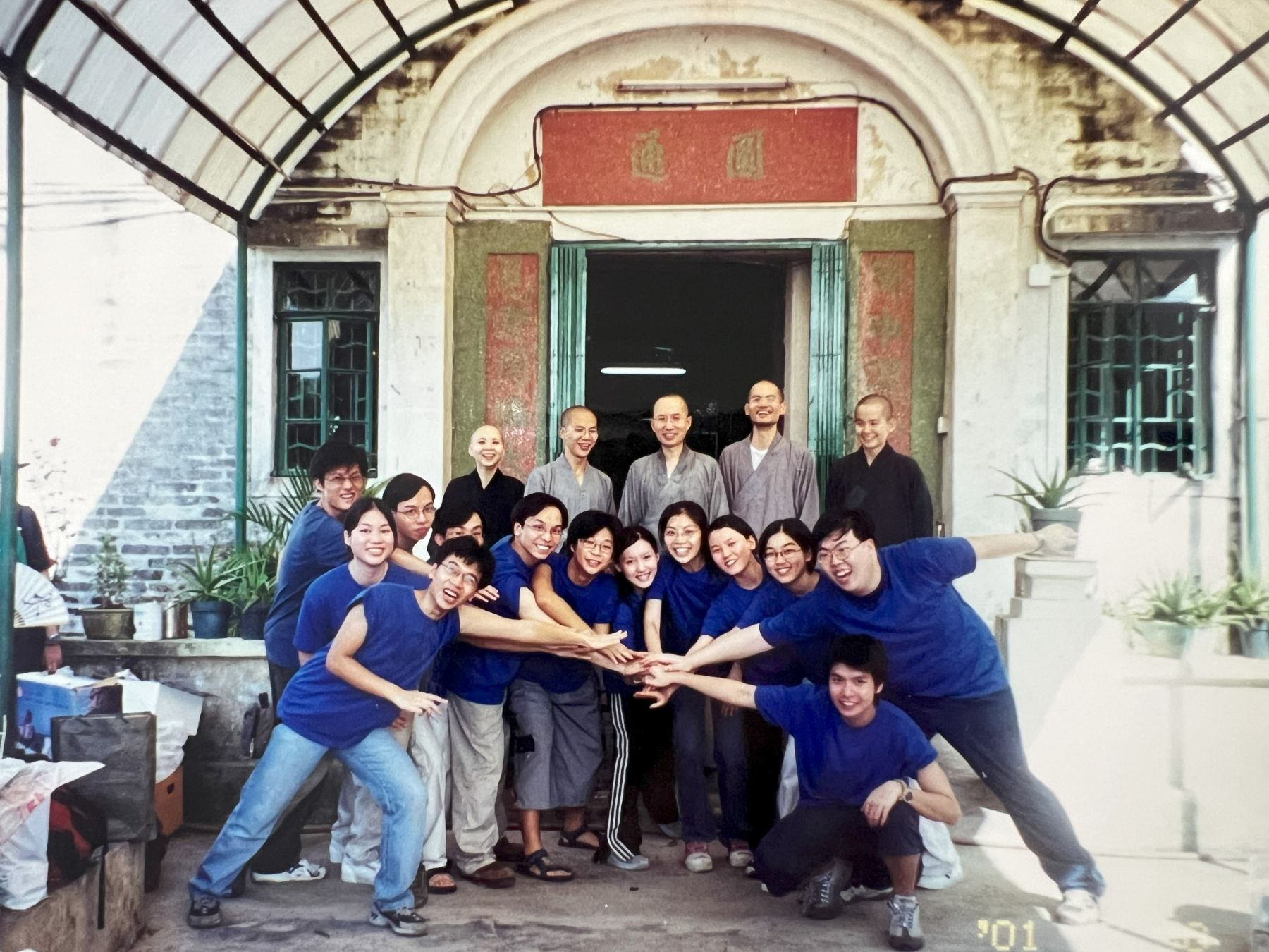 2001年弘法使者學佛營