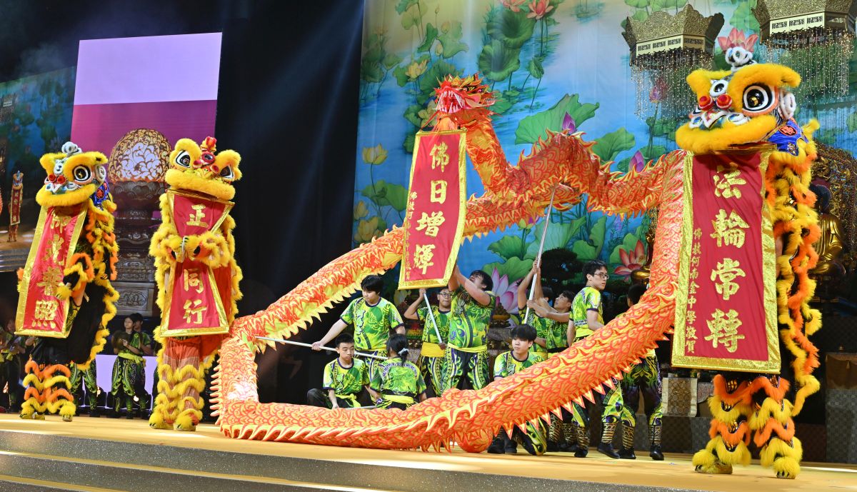 佛教何南金中學 金龍醒獅賀佛誕