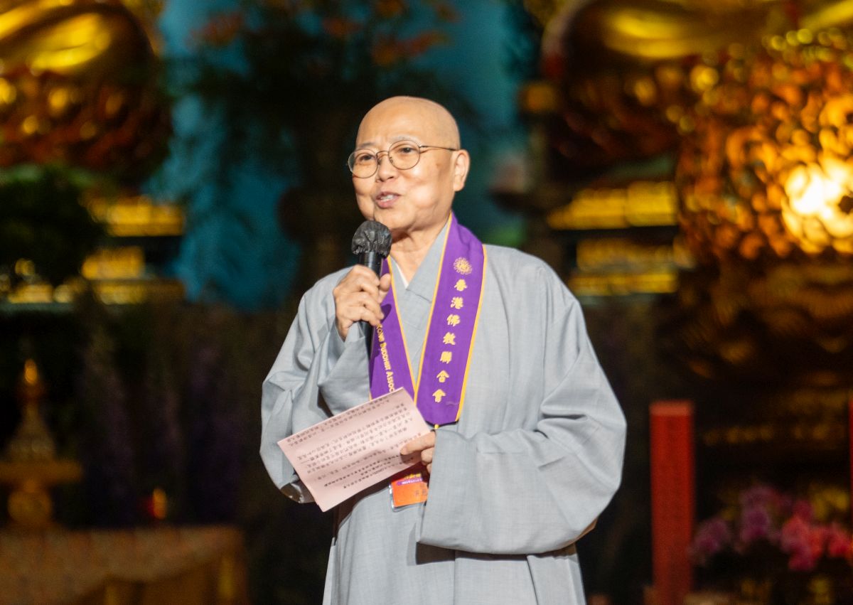 香港佛教聯合會秘書長兼學務管理委員會主席演慈法師致辭時表示,這場匯演反應熱烈,一票難求,特別感謝市民大眾踴躍支持,並衷心感謝台前幕後會屬師生、友校和佛聯會同仁連月以來的努力。