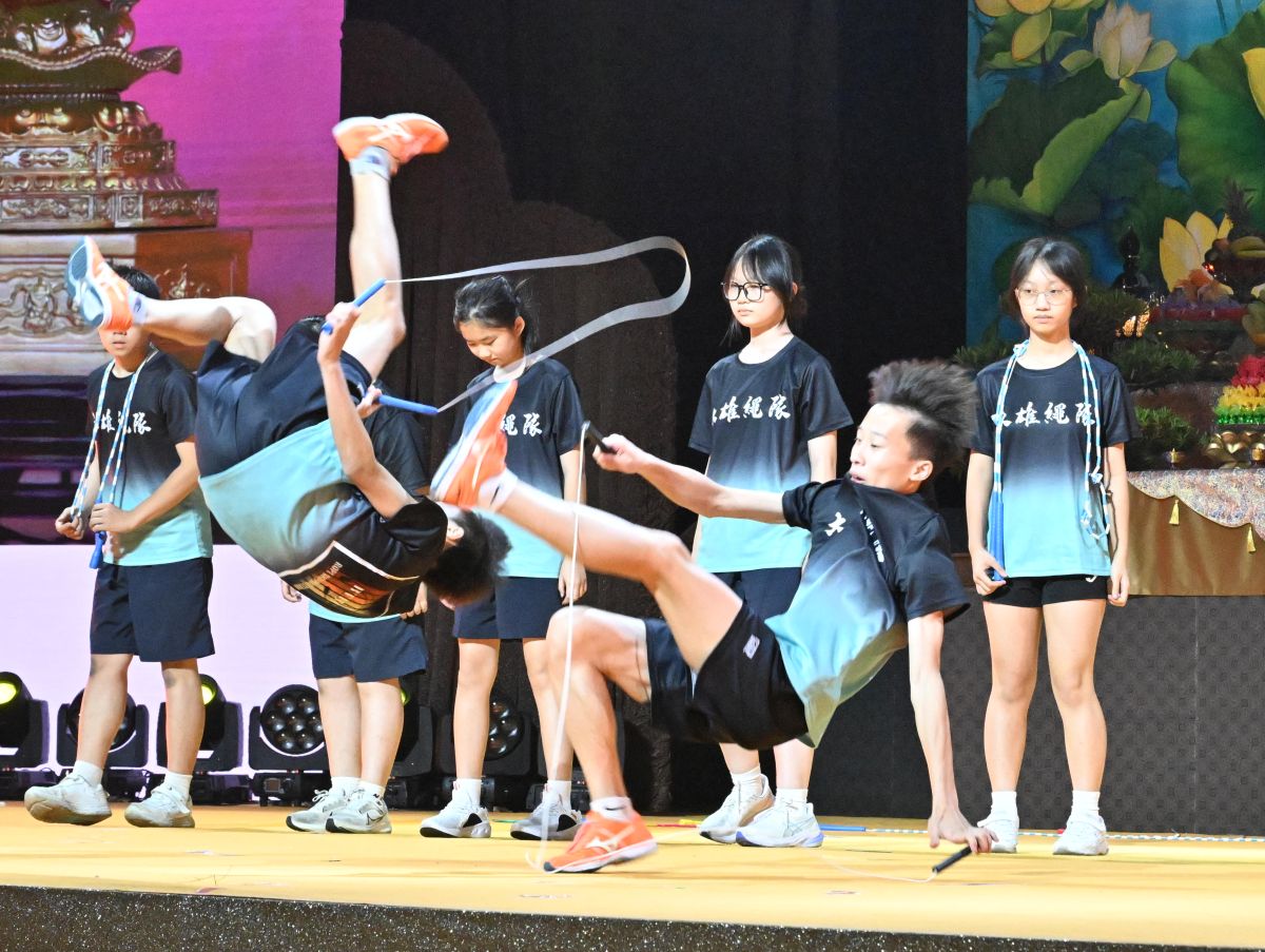 佛教大雄中學 大雄繩跳禪意