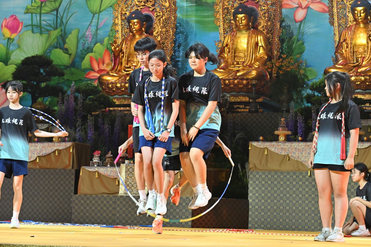 佛教大雄中學 大雄繩跳禪意