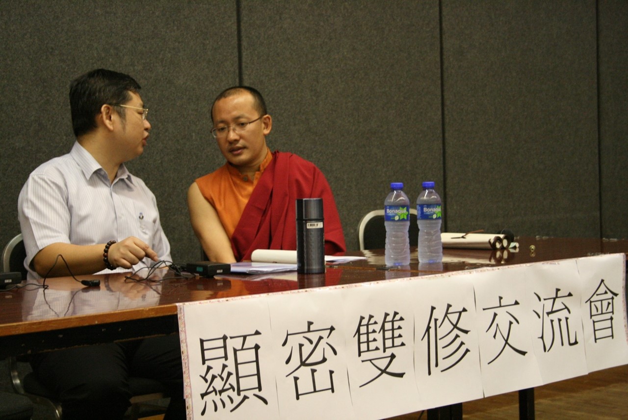 黎博士與天靖喇嘛討論顯密雙修的問題