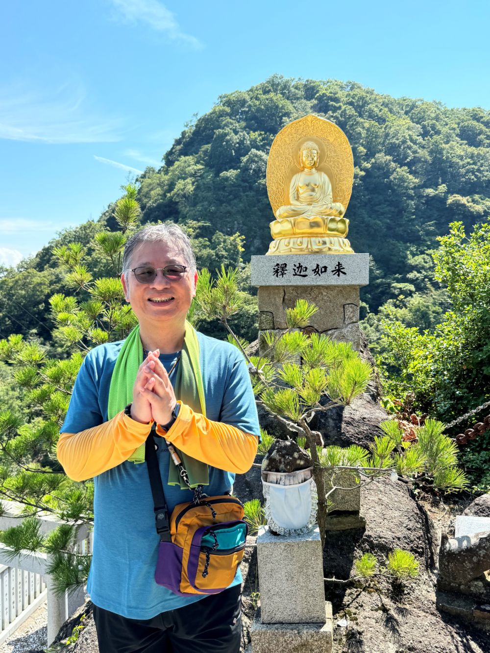 參訪日本四國出釋迦寺奧之院捨身之岳 