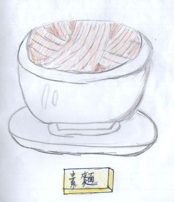 佛教林金殿紀念小學學生歐陽榿繪畫大佛寺素食自助餐食物