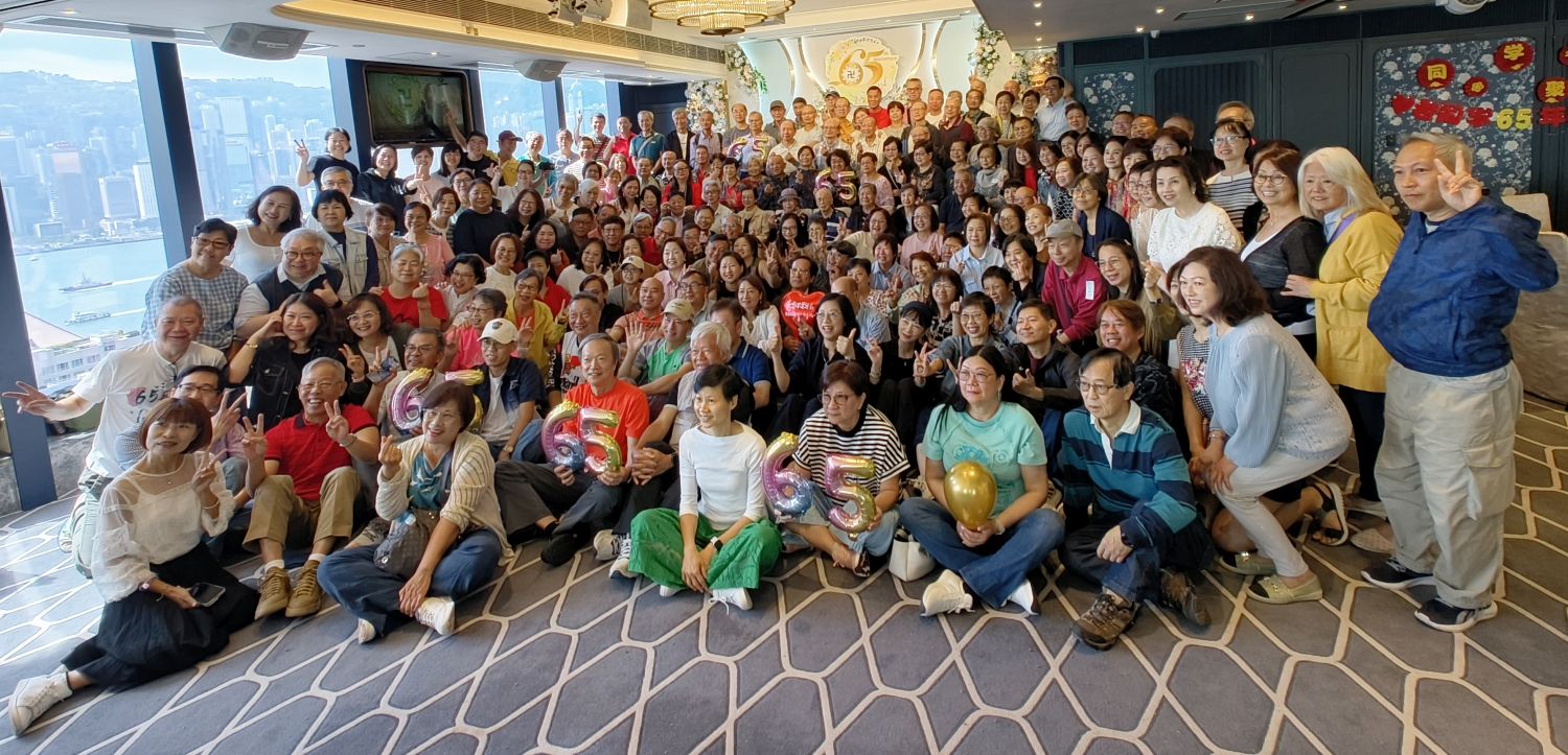 佛教菩提學校65周年師生大合照