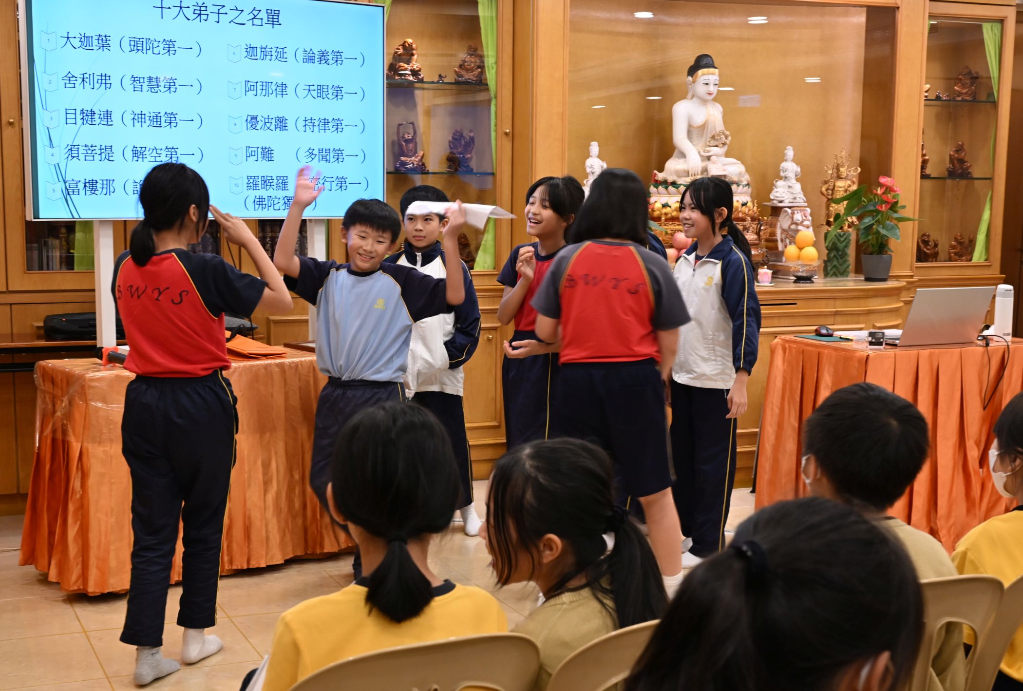 學生七情上面演繹故事