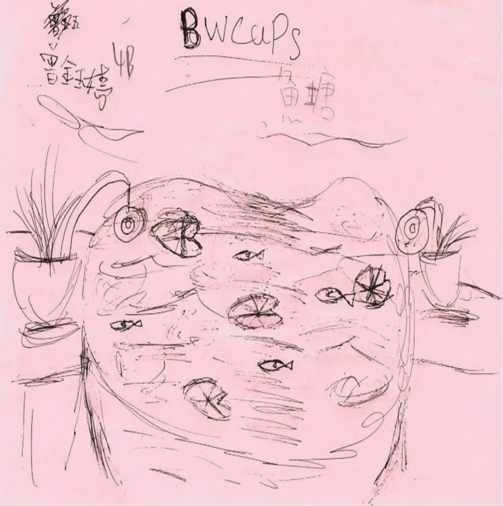 佛教黃焯菴小學學生繪畫東蓮覺苑正門外的蓮池