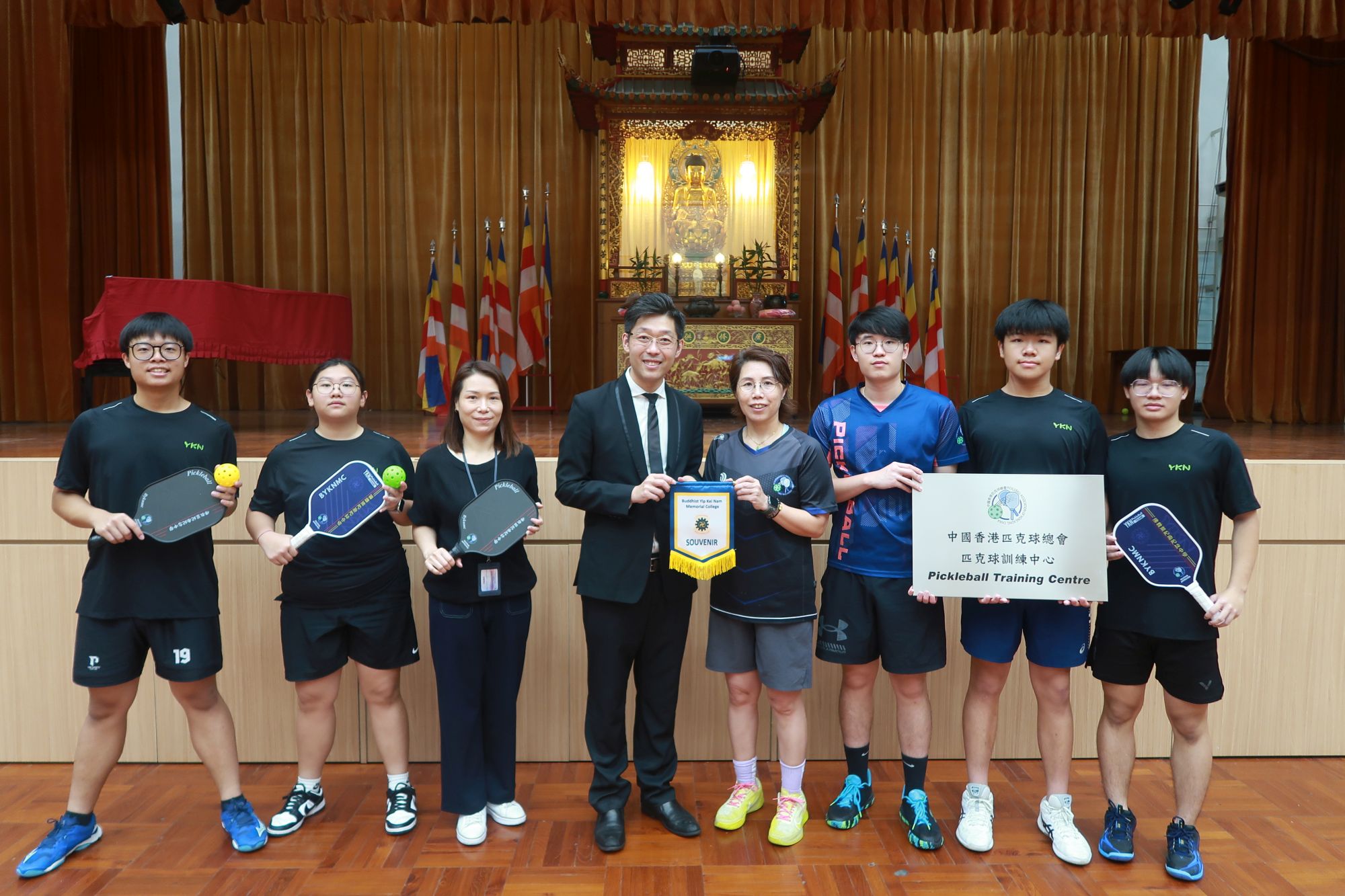 佛教葉紀南紀念中學獲中國香港匹克球總會頒發訓練基地牌