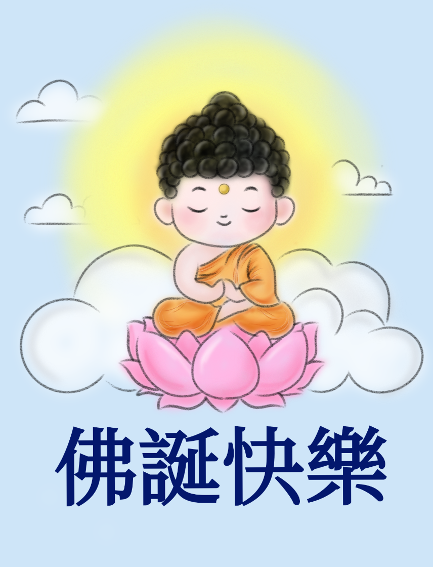 小學電腦設計組優異獎 佛教林金殿紀念小學 4D陳涴澄