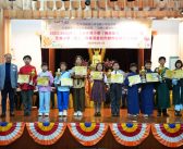 2023-2024年度全港佛教小學「佛經故事」演說比賽暨全港小學「護生」四格漫畫校內創作比賽頒獎典禮