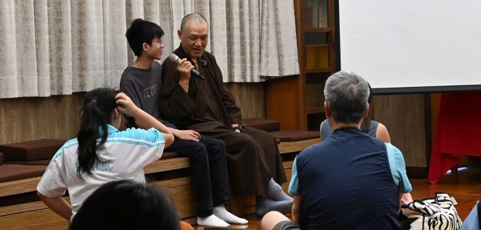 「生命盛筵」社區禪修班 展現禪宗不凡魅力