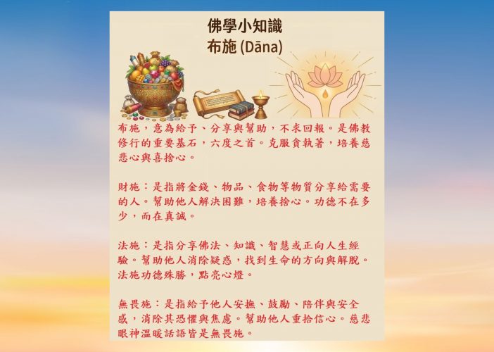 slide_2026092201